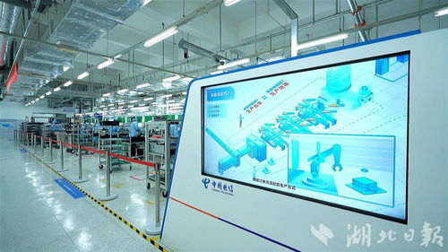 2027年湖北 5G工廠建設不少于300個，網絡技術服務全面升級